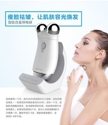 科技之美 现代美容仪器如何重塑护肤新纪元