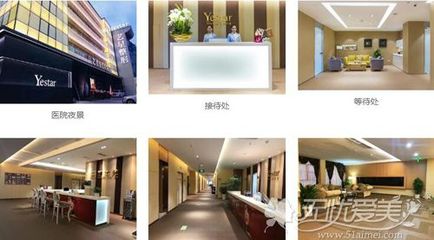 皮秒激光在温州哪里做？超皮秒仪器优享体验揭秘¥6800起的价值密码
